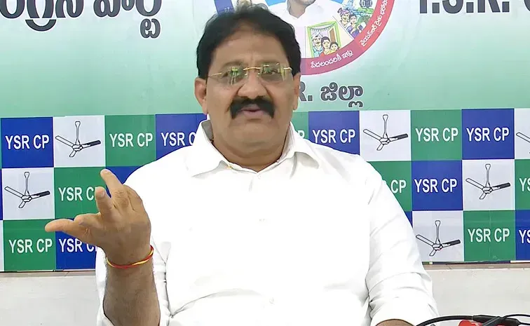 ‘చంద్రబాబుకు ప్రైవేటు సైన్యంలా పోలీసులు’