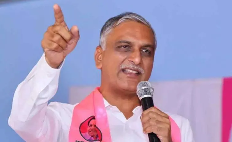 Harish Rao Demand for Clarity on RDS Water Allocation
