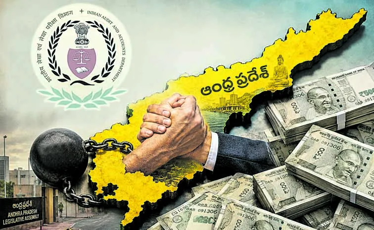 చేబదుళ్ల అప్పుల్లో దేశంలోనే ఏపీ టాప్‌