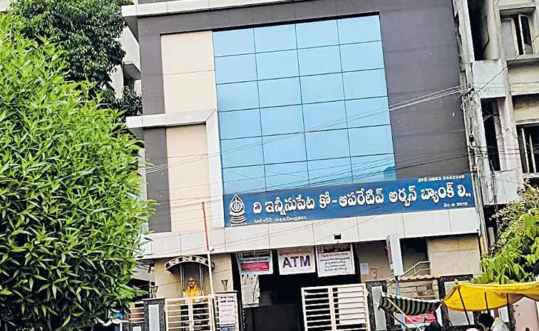Efforts to convert Co operative Urban Bank from Cooperative Societies Act to Max Act