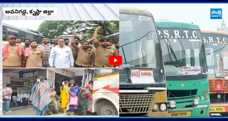 మహిళల ఫ్రీ బస్సు జర్నీపై ఆర్టీసీ డ్రైవర్ల ఆందోళన ఎందుకంటే 