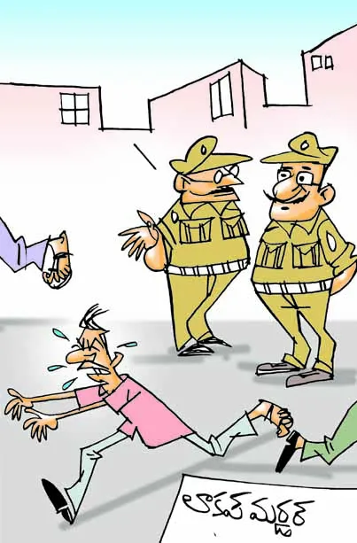 మనం కనిపిస్తే చాలు భయపడి పారిపోతున్నార్సార్‌!   