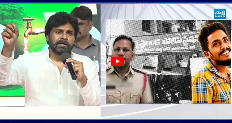 దుమారం రేపుతున్న పవన్ కామెంట్స్.. తిరగబడుతున్న ప్రజలు!