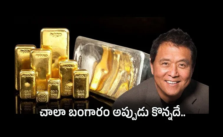 బంగారం మరింత కొనే సమయం వచ్చిందా?