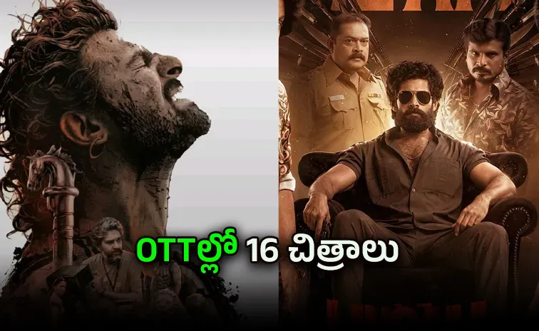 This Friday Ott Release Movies List goes viral