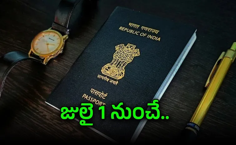 India Hikes Passport Fee Effective July 1 Tatkal Levy Raised To Rs 5000