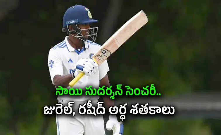 భారీ స్కోర్‌ దిశగా టీమిండియా