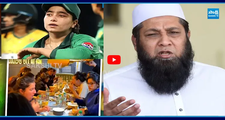 సిగ్గులేకుండా పందుల్లా మెక్కుతున్నారు, పాక్ మహిళా క్రికెటర్లపై..!