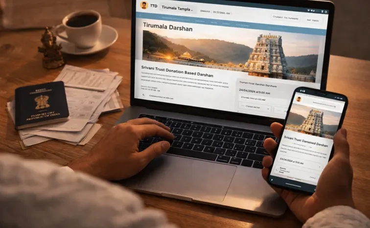 Severe difficulties in booking Tirumala online tickets