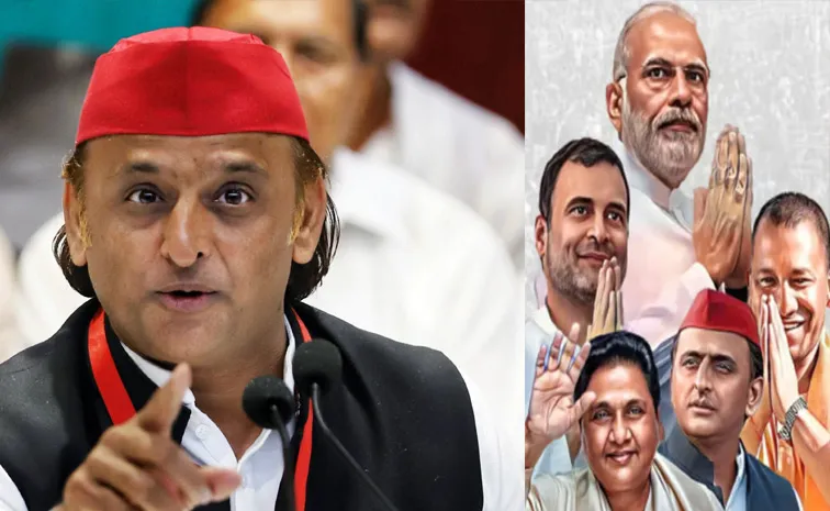 Akhileshs Brahmastra is ready Gearing up to conquer UP with the 2024 formula