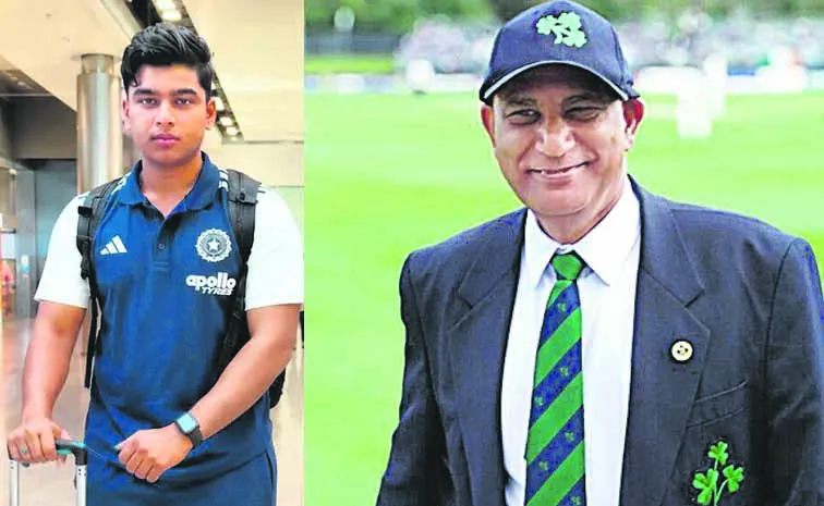 ‘వైభవ్‌ కోసం ఎదురు చూస్తున్నారు’