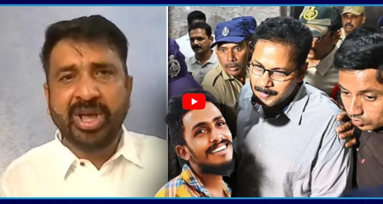 సిట్ విచారణలో కీలక నిజాలు.. స్టేషన్ CCTV ప్యూటేజ్ రెండు చోట్ల ఉంది