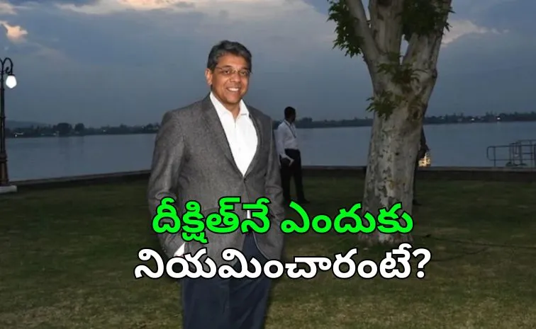 Mahesh Dixit 1993 Batch Telangana Officer Named IB Chief