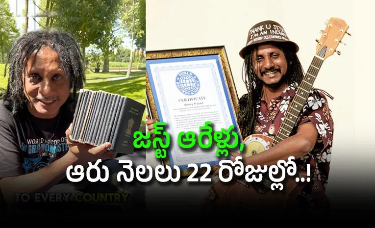Benny Prasad: Musician Who Visited Every Country In The World