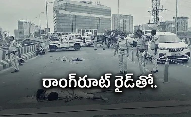 Hyderabad AMB Flyover Accident: Wrong Route Collision Kills Two Riders