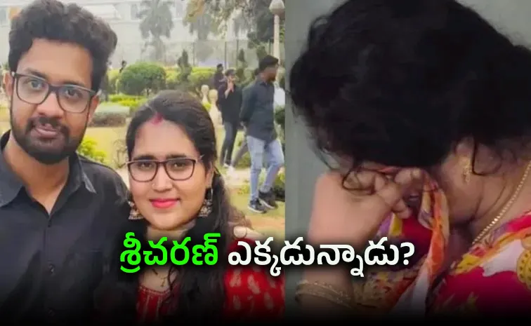 Key Development In The Radha Gayatri Case