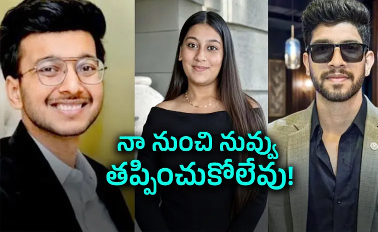 Siya Goyal Reveals Ketan Agarwal Threats Before Lohagad Fort incident