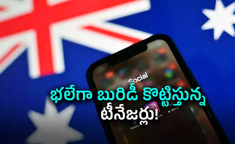 Teenagers Outsmart Australias Social Media Ban