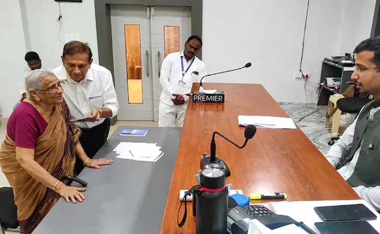కలెక్టర్ గారూ..అదే నా చివరి కోరిక! 