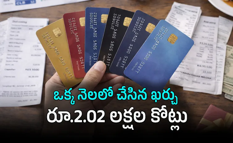 India 12 Crore Active Credit Cards Monthly Spending Rs 2 02 Lakh Crore may 2026