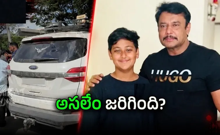 Actor Darshan Son Latest Issue And Clarification