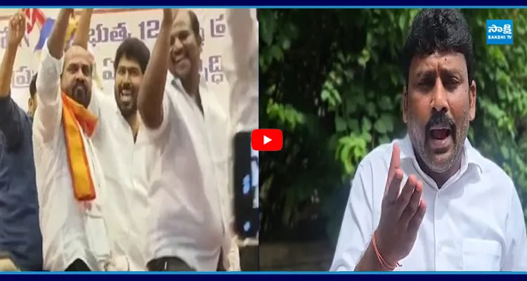 సిగ్గుందా.. స్టెప్పులేసిన మంత్రి సత్య కుమార్ పై రెచ్చిపోయిన కారుమూరి