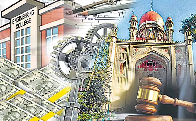 Relief for colleges on fee collection in High Court
