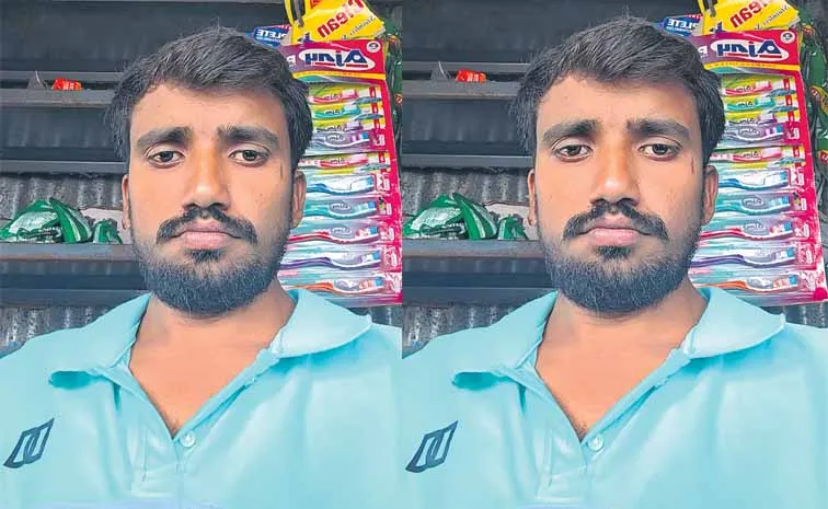 Assassination in Mancherial district center on Wednesday