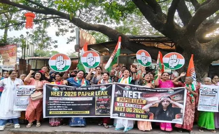 Congress demand resignation of Union Education Minister over exam paper leak