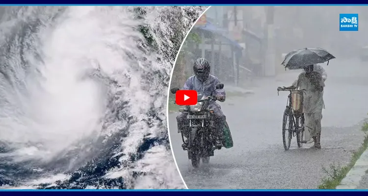 Heavy Rains For AP In Next 3 Days