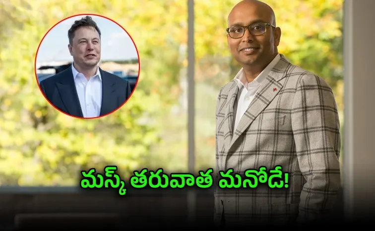 Who Is Shankh Mitra? Indian-Origin CEO Becomes World's Second Highest Paid Executive