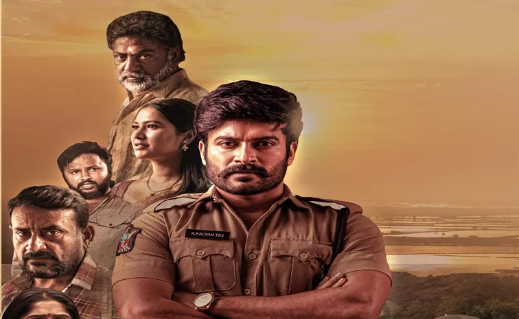 Tatvam Movie Trailer Out