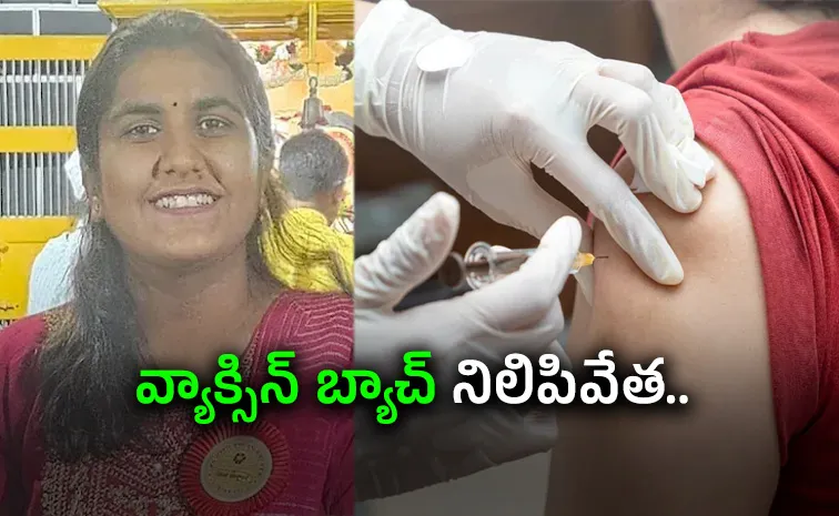 Maharashtra teen collapses minutes after taking vaccination: Video Viral