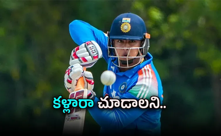 Vaibhav Sooryavanshi Fever-Ireland-Tickets Sold-Out-In-Minutes-1st T20