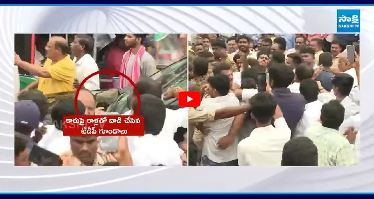 నడిరోడ్డుపై YSRCP నాయకులపై 300 మంది టీడీపీ గుండాల దాడి!