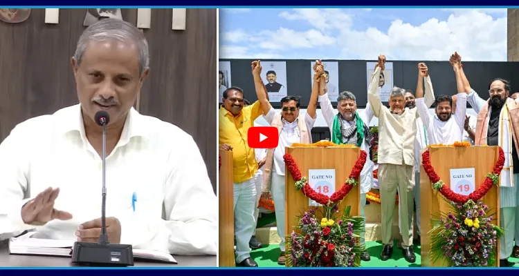 ఎక్కడ ఏమి మాట్లాడాలో చేతకాని సీఎం.. నీ చేతకానితనం వల్లే ఏపీకి నష్టం