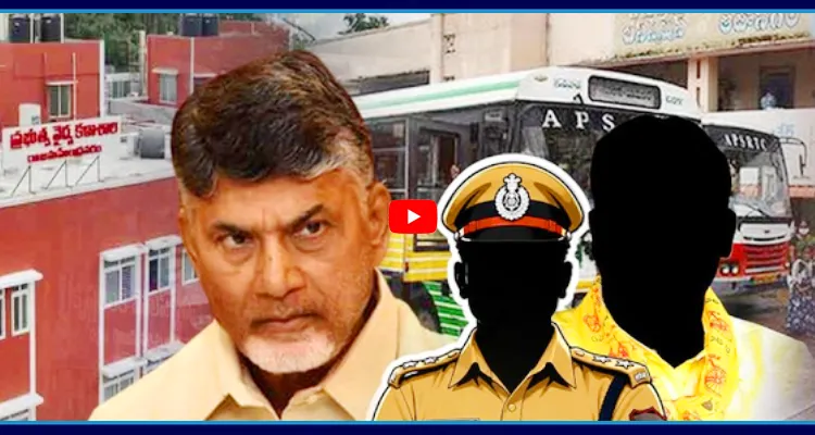ప్రజలకు చిప్ప..? బినామీలకు కాసుల కుప్ప.. ప్రైవేట్ రాజ్యం