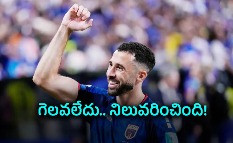 Cape Verde unbeaten group stage smallest nation to reach knockouts