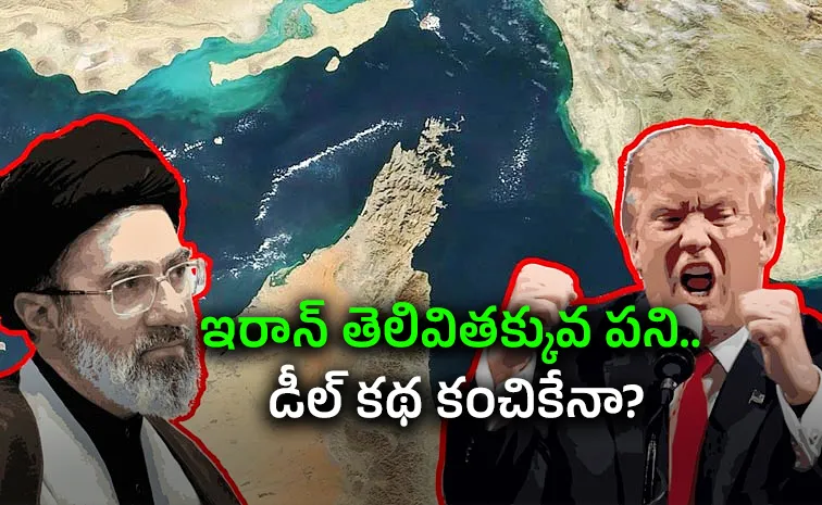 Ceasefire on the Brink: US Strikes Iran After Hormuz Attacks