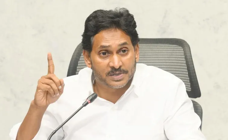 అక్కచెల్లెమ్మల పొట్టకొట్టి.. పార్టీవారి పొట్ట నింపుతున్నారు
