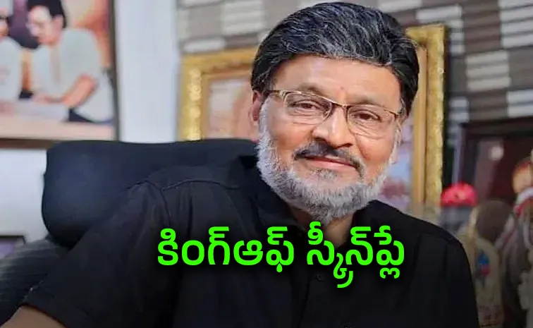 K Bhagyaraj Film Journey, Interesting Facts