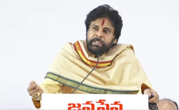 సంక్షేమ పథకాలు గెలిపించలేవు: పవన్‌ కల్యాణ్‌