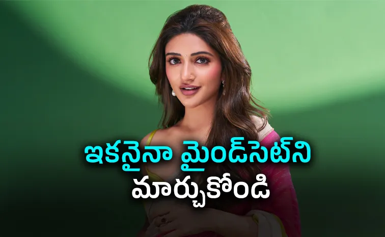 నాకు అహంకారం లేదు.. అలా మాట్లాడలేను: శ్రీలీల