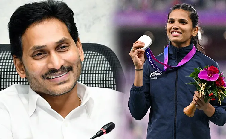 ఒలింపియన్ జ్యోతి యర్రాజికి వైఎస్‌ జగన్‌ అభినందనలు