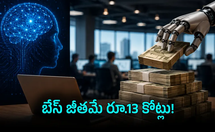 ఏఐ సంచలనం ‘ఆంథ్రోపిక్‌’లో రూ.కోట్ల జీతాలు..
