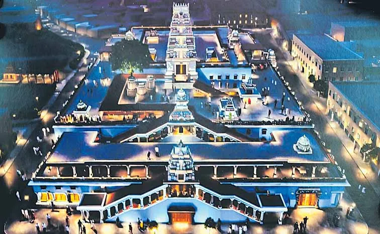 Bhadragiri is about to take on a new look