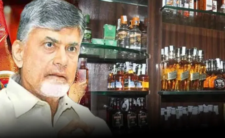 మద్యం అమ్మకాలు పెంచేందుకు చంద్రబాబు సర్కార్‌ నిర్ణయం