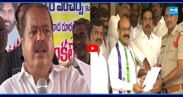 MLA పంతం నానాజీపై కేసు నమోదు