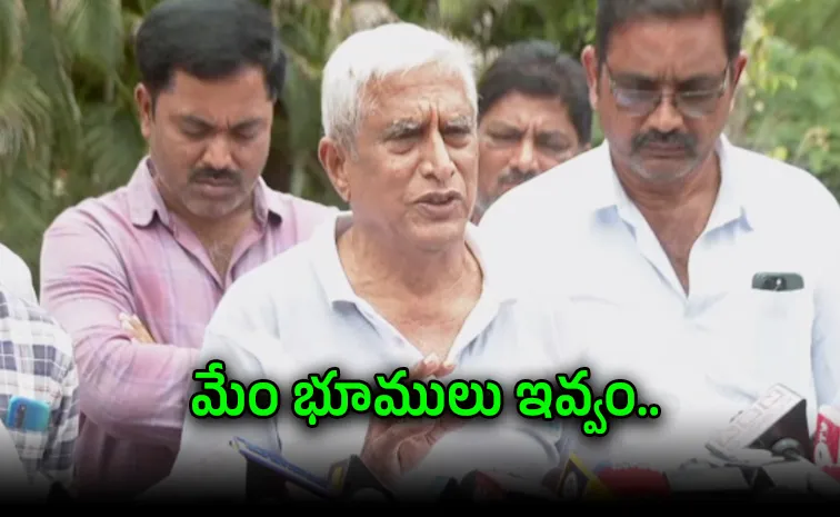 గుంటూరు కలెక్టర్‌ను కలిసిన రాజధాని రైతులు