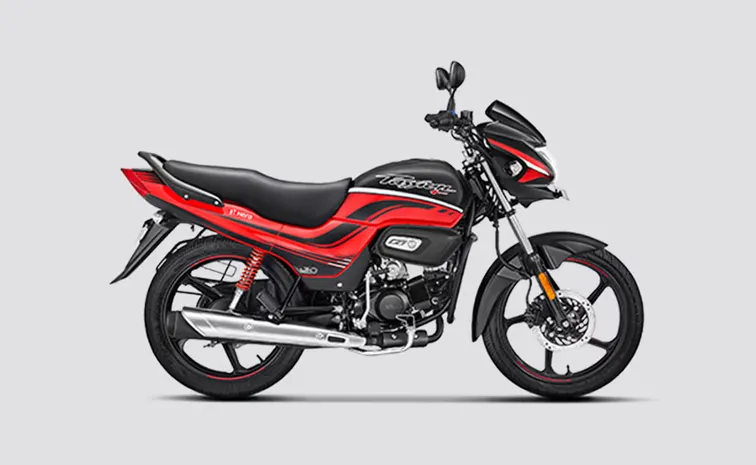 లీటరుకు 71 కిమీ మైలేజ్.. ఈ బైక్ ధర ఎంతంటే?